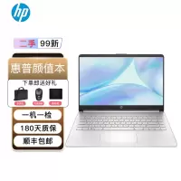 [二手95新]惠普(HP)小欧15J 商务办公游戏本 游戏直播 窄边框 二手笔记本电脑 二手电脑 轻薄笔记本 网课 学习