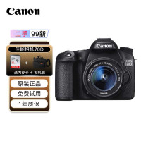 [二手99新]佳能(Canon)70D 入门级单反相机 vlog便携家用迷你单反数码照相机