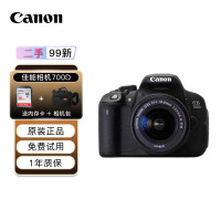 [二手99新]佳能(Canon)700D 入门级单反相机 vlog便携家用迷你单反数码照相机