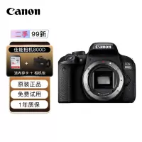[二手99新]佳能(Canon)800D 入门级单反相机 vlog便携家用迷你单反数码照相机