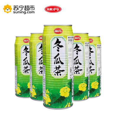 台湾味丹心茶道冬瓜茶(冬瓜汁饮料)490ml