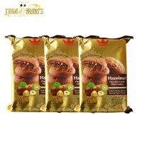 TATAWA榛果巧克力软馅曲奇饼干120g