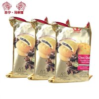 TATAWA巧克力味松脆夹心曲奇饼干120g*2