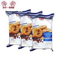 TATAWA巧克力粒曲奇饼干120g