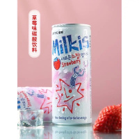 乐天草莓味牛奶苏打饮料250ml