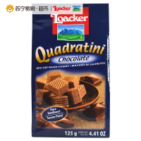 莱家粒粒装威化饼干巧克力味125g