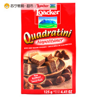 莱家粒粒装威化饼干榛子味125g