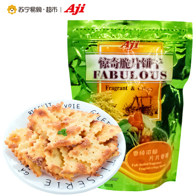 Aji尼西亚惊奇脆饼(蔬菜)200g