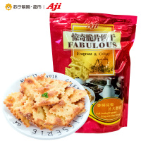 Aji尼西亚惊奇脆片饼干(泡菜味)200g