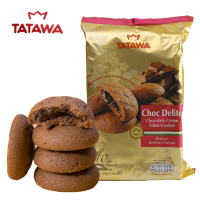 Y. TATAWA巧克力味夹心曲奇饼干