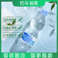 铂泉巴马葫芦瓶矿泉水500ml