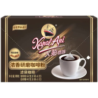 火船浓香研磨咖啡粉(独立糖包)64g