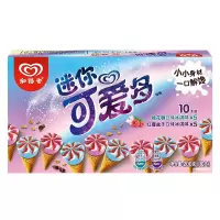 迷你可爱多棉花糖红覆盆子口味冰淇淋20g*10