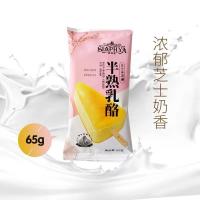 索菲亚半熟奶酪冰淇淋65g