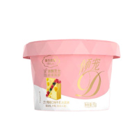 蒂兰圣雪芝士莓莓口味牛乳冰淇淋90g×12杯(21Y)