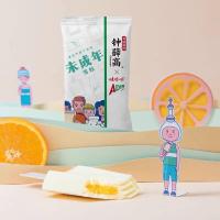 钟薛高未成年AD钙冰淇淋