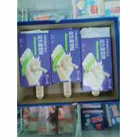 伟艳美益生菌(原味)80g