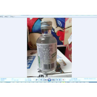 台岛45°台湾小酒