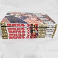 全新漫画书《灌篮高手》5册完结 含全国大赛 井上雄彦 送十日后