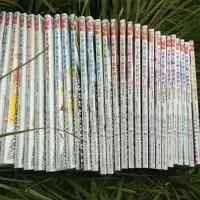 斗罗大陆2漫画绝世唐门漫画全套40正版