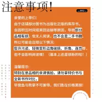 正版大鱼蜗牛小镇系列世界上和我牵着手的你莫峻青春言情都市小说