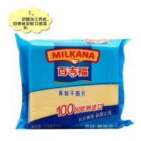 百吉福汉堡干酪片芝士片原装12片三明治奶酪片216g奶酪片披萨材料 百吉福芝士片12片装 1包