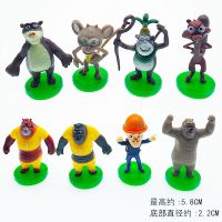 熊出没蛋糕摆件光头强熊大熊二烘焙装饰8个装甜品台情景配件 熊出没8个装 1套