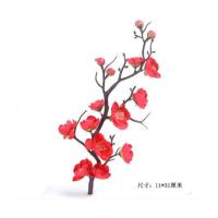 蛋糕装饰宫廷风皇上皇后吉祥插 母后大人复古风母亲节父亲节摆件 红色梅花插件[1枝]