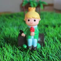 小王子搪胶摆件生日蛋糕装饰玩偶烘焙派对主题周岁宝宝甜品台配件 搪胶小王子[坐树桩] 1个