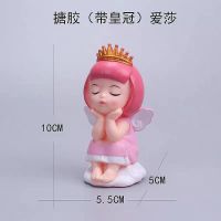 烘焙蛋糕装饰摆件小天使粉色少女心皇冠公主摆件搪胶款蛋糕装扮 带皇冠女孩搪胶款1个