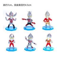 奥特曼生日蛋糕装饰摆件男孩儿童蛋糕奥特曼动漫卡通生日插牌插件 奥特曼6件套[塑料款]