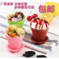 一次性冰淇淋塑料杯盆栽蛋糕杯创意花盆杯慕斯杯带盖带铲50套 啡色无盖无铲50个