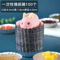 钵仔糕专用碗玻璃耐高温商用材料摆摊烘焙蛋挞布丁马蹄糕果冻模具 菊花盏100个