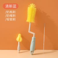 奶瓶刷硅胶 旋转毛刷婴儿奶嘴刷吸管洗 刷奶瓶刷子清洁刷清洗套装 [蓝色3件套]奶瓶刷+奶嘴刷+吸管刷