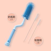 奶瓶刷 杯刷洗杯子神器刷杯子360度奶瓶清洗刷硅胶奶瓶清洁刷套装 蓝色杯刷+送吸管刷