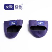 足跟套后跟垫超软硅胶加厚防痛足跟垫后跟疼痛鞋垫脚后跟骨刺 蓝色S码1双[适合34-39码]
