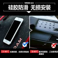 07 08 09 10 12 13卡罗拉内饰装饰垫老卡罗拉仪表台避光垫防滑垫 [颜色随机]普通粘贴款 07-13款[丰田