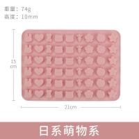 家用软糖模具卡通恐龙糖果硅胶磨具手制作小熊方形奶糖模具动物 日系萌物 送滴管