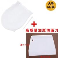 硅胶和面袋揉面袋活面发面袋加厚大小号家用和面神器面垫板 大号揉面袋【6斤装】送切面刀