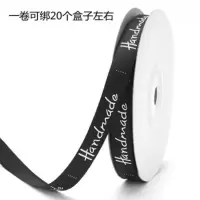 原创透明甜甜圈 粉白甜甜圈包装盒 蛋挞盒 甜甜圈礼盒 披萨包装盒 黑色hanmd丝带 1个