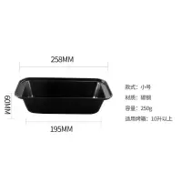 吐司盒长方形碳钢家用不粘烤面包模具蛋糕水果条烤盘土司盒 小号吐司盒250g