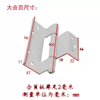 塑钢门窗合页老式100内扣内外开窗户合叶木房门铰链加厚铁合页件 塑钢100内扣大合页（拍3送1）