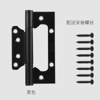 奇粤5寸不锈钢子母合页轴承木门铰链房门合叶大门静音铰链1个价 5寸子母（哑黑）1片价