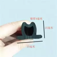欧曼自卸式垃圾车渣土车后门密封胶条后盖防漏发泡密封条37*37 14