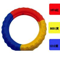 幼儿园轮胎彩绘漆户外防水墙漆黑色汽车轮胎上色漆彩色颜料防晒漆 红色 1kg