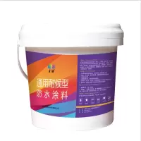 屋顶外墙补漏聚氨酯防漏胶平房楼顶房顶改性沥青防水涂料堵漏王 2KG改性沥青[约5平]一刷止漏