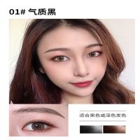 玫苏新款眉笔超细芯防水防汗自然持久不脱色防晕染初学者女 01#气质黑