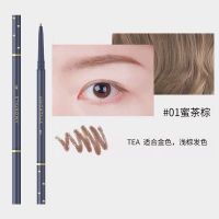 韩国尔木萄眉笔超细头持久极细双头眉笔防水持久不脱色初学者 一号色蜜茶棕+礼物