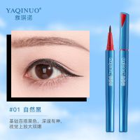 [薇娅推荐]眼线笔防水防汗持久不晕染眼线胶笔极细细头新手懒人 独角兽眼线笔黑色