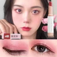[一抹成型]双色眼影棒眼影笔懒人防水防汗珠光眼影大地色初学者 #01桃花妆